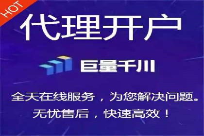 案例解析：SEM推广优化成功之道